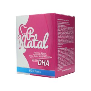 P-NATAL MULTIVITAMINAS 60 SOFTGELS IVA